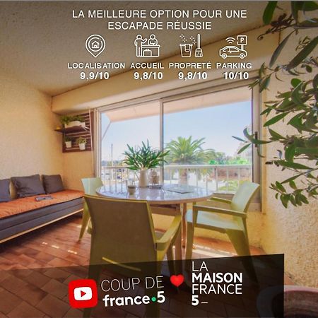 Retromirabeau "Cote Mer" - 29M2 - Lumineux - Terrasse Loggia - Vue Marina - Parking Securise - 2 A 3 Pers - Emplacement Top - Cheques Vacances Connect جرْويسا المظهر الخارجي الصورة