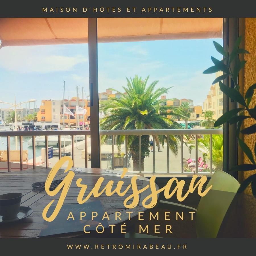 Retromirabeau "Cote Mer" - 29M2 - Lumineux - Terrasse Loggia - Vue Marina - Parking Securise - 2 A 3 Pers - Emplacement Top - Cheques Vacances Connect جرْويسا المظهر الخارجي الصورة