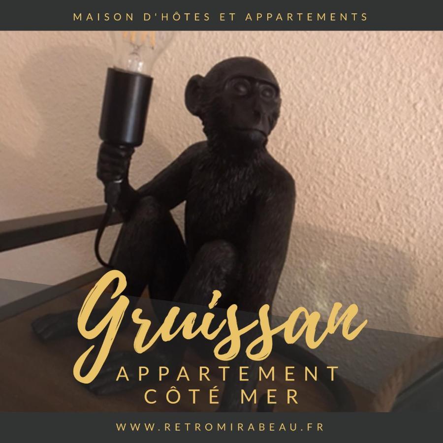 Retromirabeau "Cote Mer" - 29M2 - Lumineux - Terrasse Loggia - Vue Marina - Parking Securise - 2 A 3 Pers - Emplacement Top - Cheques Vacances Connect جرْويسا المظهر الخارجي الصورة