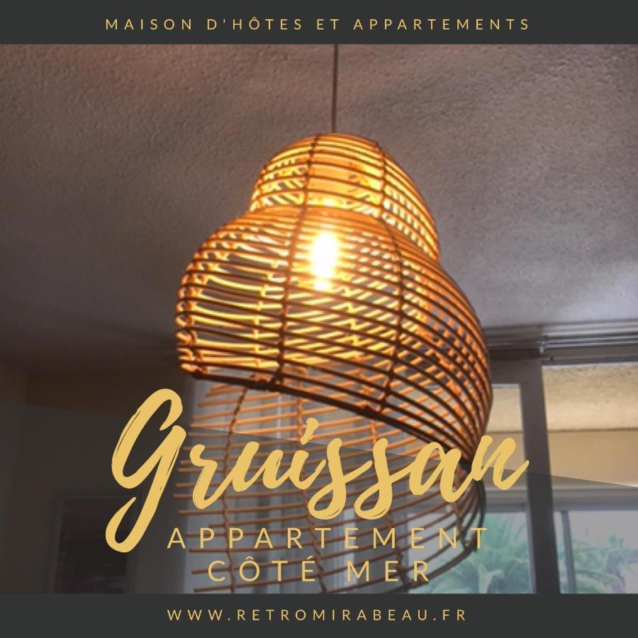 Retromirabeau "Cote Mer" - 29M2 - Lumineux - Terrasse Loggia - Vue Marina - Parking Securise - 2 A 3 Pers - Emplacement Top - Cheques Vacances Connect جرْويسا المظهر الخارجي الصورة